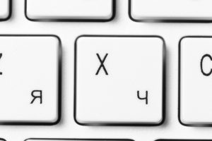 Jak wpisać znak mnożenia (×) na klawiaturze?